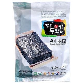 다음:농수산물공동구님의 작성글 사진