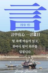 팜모닝 자유주제·자유게시판 게시글 이미지