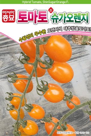 농업마켓365님의 작성글 사진