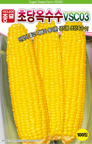 농업마켓365님의 작성글 사진