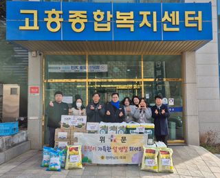 국중선님의 자유주제 · 자유게시판 작성글 사진