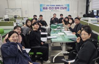 국중선님의 자유주제 · 자유게시판 작성글 사진