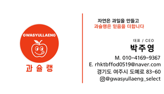 박주영님의 자유주제 · 자유게시판 작성글 사진