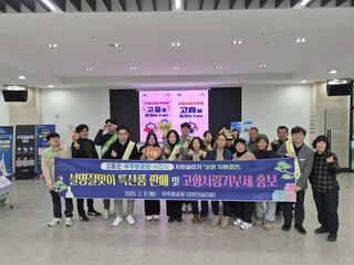 국중선님의 자유주제·자유게시판 작성글 사진