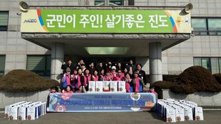 국중선님의 자유주제 · 자유게시판 작성글 사진