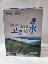 팜모닝 · 게시글 이미지