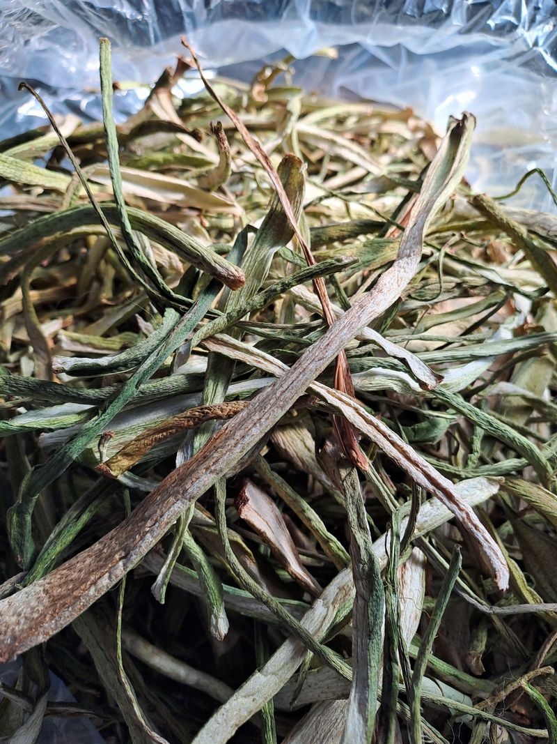 장터 상품 [건 토란대 500g] 썸네일