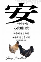 팜모닝 자유주제·자유게시판 게시글 이미지