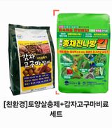 팜모닝 · 게시글 이미지