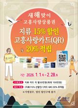 팜모닝 자유주제·자유게시판 게시글 이미지