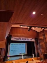 김영진(전남영광)님의 자유주제·자유게시판 작성글 사진