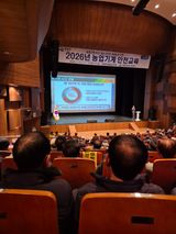 팜모닝 자유주제·자유게시판 게시글 이미지