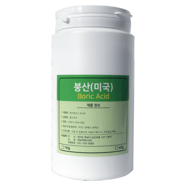 장터 상품 [U.S.Borax 미국산 고순도 붕산 56% 4KG/1KG 양액비료 관주비료 붕소결핍개선 붕소공급] 썸네일