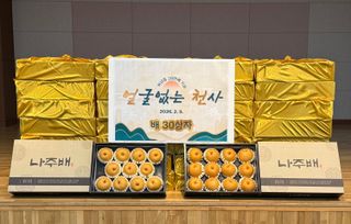 국중선님의 자유주제 · 자유게시판 작성글 사진