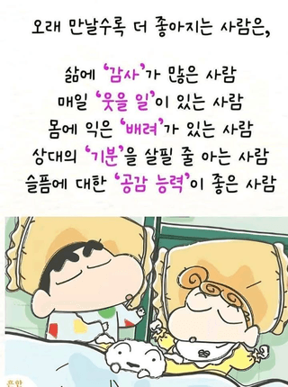 공주유구 구계박만호님의 작성글 사진
