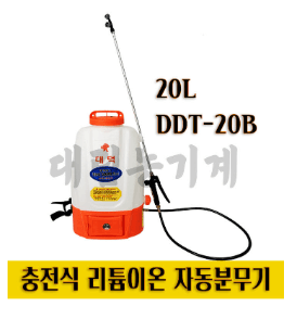 박민수님의 작성글 사진