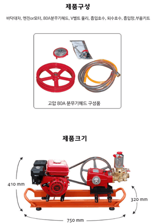 박민수님의 작성글 사진