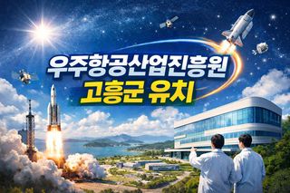국중선님의 자유주제 · 자유게시판 작성글 사진