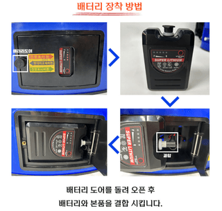 박민수님의 작성글 사진