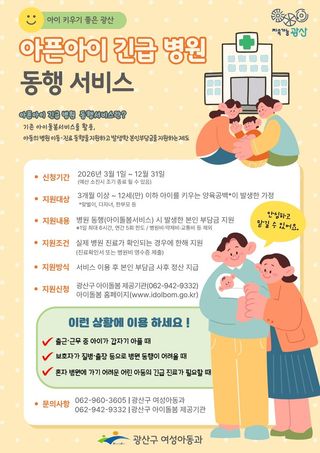 국중선님의 자유주제 · 자유게시판 작성글 사진