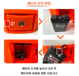 박민수님의 작성글 사진