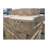 신탄진농약비료마트님의 자유주제·자유게시판 작성글 사진