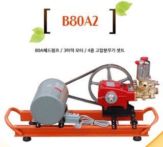 박민수님의 작성글 사진