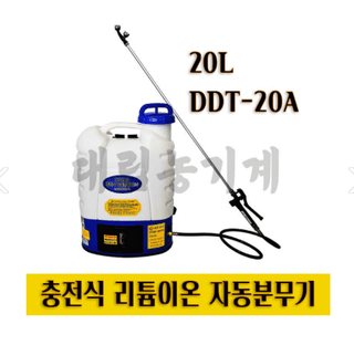 박민수님의 작성글 사진