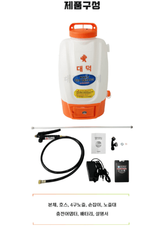 박민수님의 작성글 사진