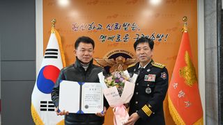 국중선님의 자유주제 · 자유게시판 작성글 사진