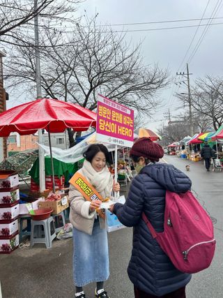 국중선님의 자유주제 · 자유게시판 작성글 사진