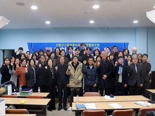 국중선님의 자유주제 · 자유게시판 작성글 사진