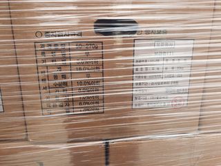 한농농약종묘사님의 감자 · 자유게시판 작성글 사진