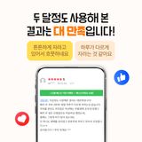 누보농장님의 자유주제·자유게시판 작성글 사진