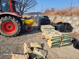 사천시향촌동 돼지띠님의 자유주제 · 자유게시판 작성글 사진