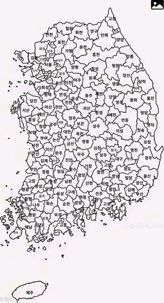 울금박사/빈덕열목사님의 자유주제·자유게시판 작성글 사진