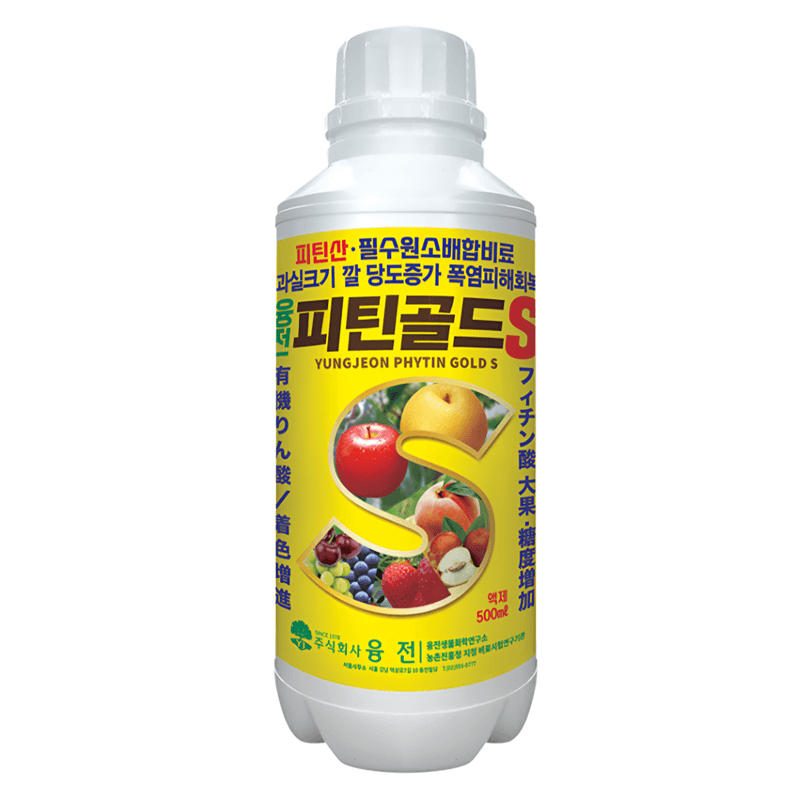 장터 상품 [융전 피틴골드S 액제 1L 피틴산 쌀눈추출물 비대제 당도제 착색제 식물영양제 비료] 썸네일