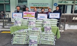 국중선님의 자유주제 · 자유게시판 작성글 사진