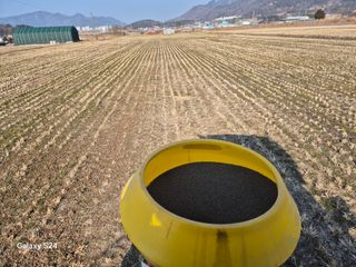 사천시향촌동 돼지띠님의 자유주제 · 자유게시판 작성글 사진