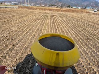 사천시향촌동 돼지띠님의 자유주제 · 자유게시판 작성글 사진