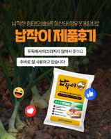 팜모닝 자유주제·자유게시판 게시글 이미지