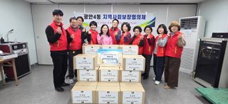 국중선님의 자유주제 · 자유게시판 작성글 사진