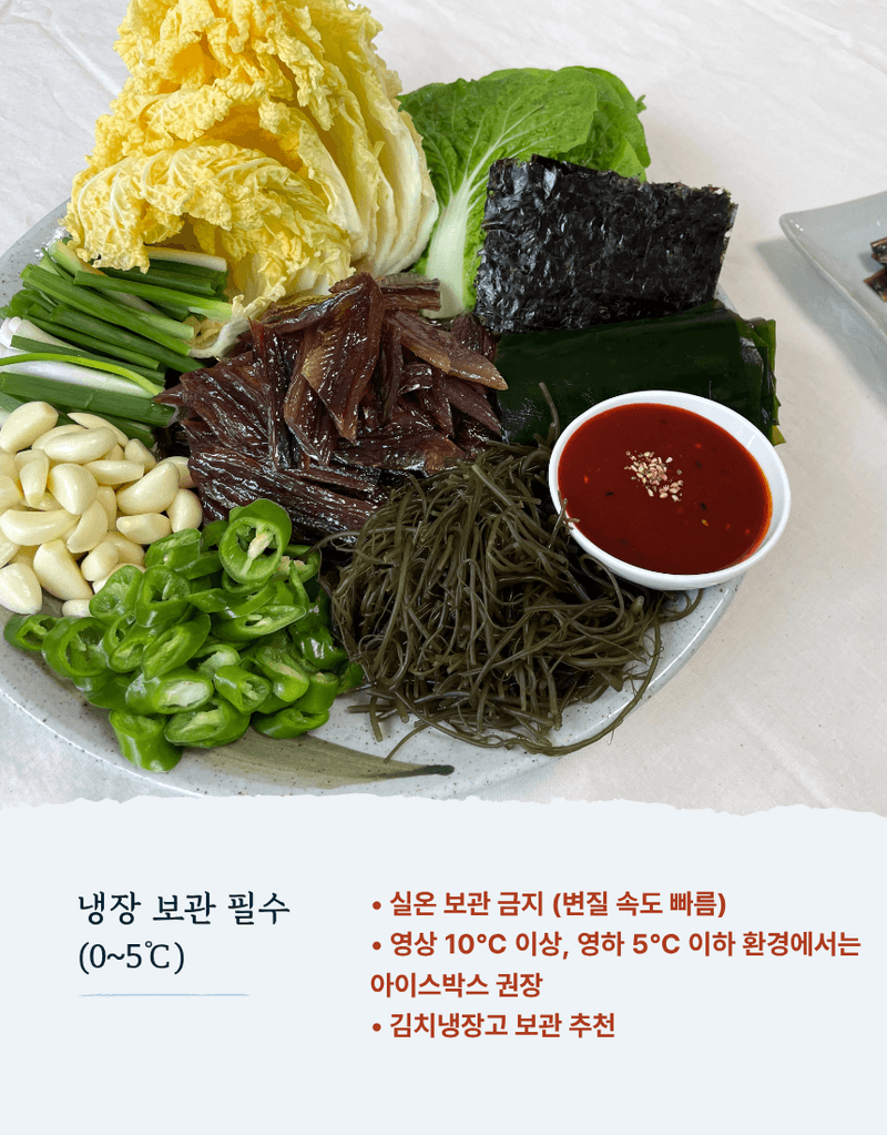 과일팩토리님의 장터 판매 상품 [해풍에 말린 포항 구룡포 덕장 직송 과메기 반건조 청어·꽁치] 첨부 사진