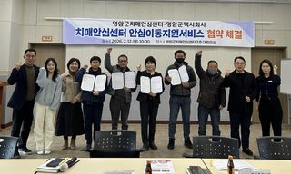 국중선님의 자유주제 · 자유게시판 작성글 사진