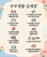 팜모닝 자유주제·자유게시판 게시글 이미지