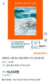 팜모닝 자유주제·자유게시판 게시글 이미지