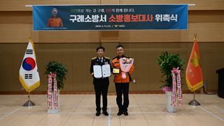 국중선님의 자유주제 · 자유게시판 작성글 사진