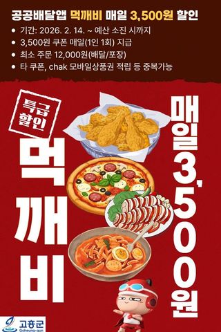 국중선님의 자유주제 · 자유게시판 작성글 사진