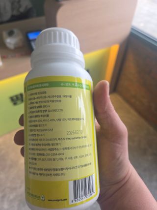 대산농사대장님의 자유주제 · 자유게시판 작성글 사진