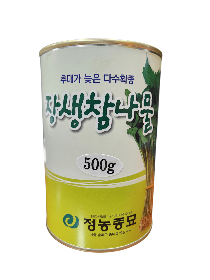 안산제일농약사님의 장터 판매 상품 [장생참나물 500g 연중 파종가능 예약판매중] 첨부 사진